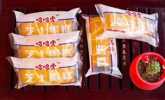 甜蜜風暴 解碼爆品密碼，洞悉糕餅行業新趨勢