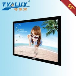 特雅麗壁掛式高清觸控顯示器 廠家直銷，優質選擇