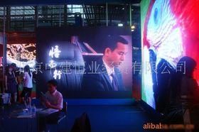 LED顯示屏 多種型號選擇、價格與廠家介紹